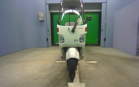 HONDA GYRO CANOPY TA03