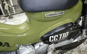 HONDA CROSS CUB 110 JA45