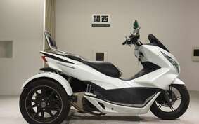 HONDA PCX 150 TRIKE KF20