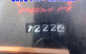 HONDA DIO Z4