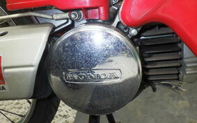 HONDA ROAD PAL MC50