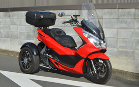 HONDA PCX 150 TRIKE KF20