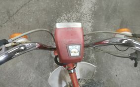 HONDA ROAD PAL NC50