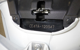 SUZUKI ADDRESS 110 CE47A