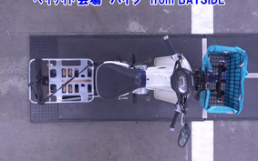 OTHER C50-3
