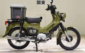 HONDA CROSS CUB 110 JA45