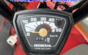 SUZUKI S OR SSHU