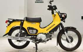 HONDA CROSS CUB 110 JA45