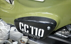 HONDA CROSS CUB 110 JA45