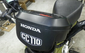 HONDA CROSS CUB 110 JA45