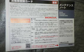 HONDA TRANSALP XL750 2023 RD16