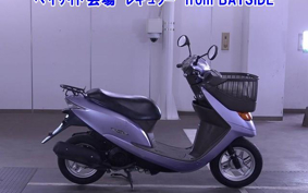 OTHER  DIO CESTA 3