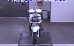 HONDA TOPIC