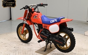 HONDA QR50 AE01