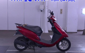 OTHER  DIO 7