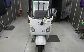 HONDA GYRO CANOPY TA03