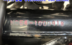 HONDA CB400SFV-1