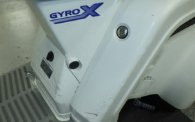 HONDA GYRO X TD02