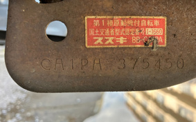 SUZUKI LETS2 CA1PA