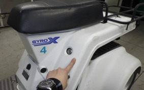 HONDA GYRO X TD02