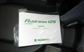 SUZUKI ADDRESS V125 Gen.2 DP12H