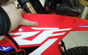 HONDA CRF250 GEN 2 RALLY MD47