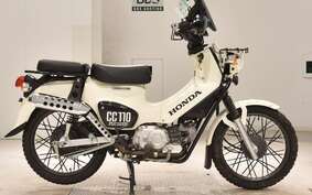 HONDA CROSS CUB 110 JA45