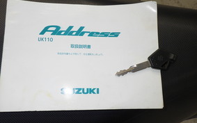 SUZUKI ADDRESS 110 CE47A