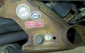 SUZUKI ADDRESS V125 G CF46A