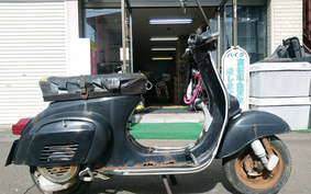 VESPA Other 50