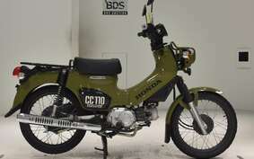 HONDA CROSS CUB 110 JA45