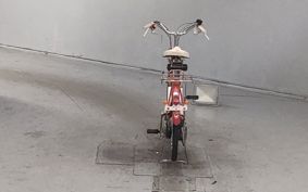 HONDA PEOPLE AB17
