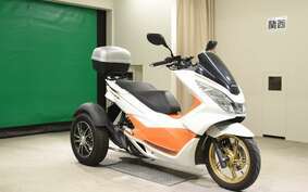 HONDA PCX 150 TRIKE KF20