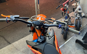 KTM 450 SX F MXP43