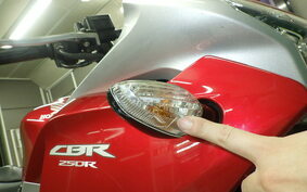 HONDA CBR250R GEN 3 MC41