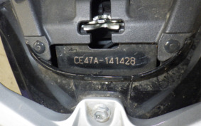 SUZUKI ADDRESS 110 CE47A