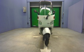 HONDA GYRO CANOPY TA02