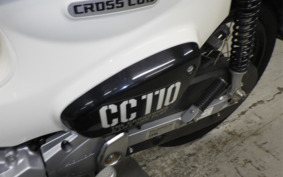 HONDA CROSS CUB 110 JA45