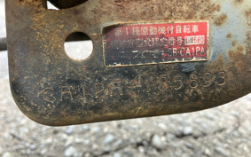 SUZUKI LETS2 CA1PA