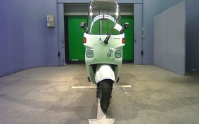 HONDA GYRO CANOPY TA03