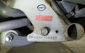 SUZUKI ADDRESS V125 G CF46A