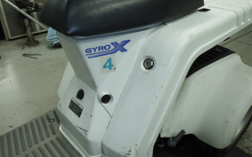 HONDA GYRO X TD02