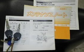 SUZUKI ADDRESS V125 G CF46A