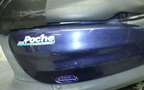 YAMAHA JOG POCHE SA08J