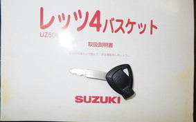 SUZUKI LET's 4 Basket CA43A