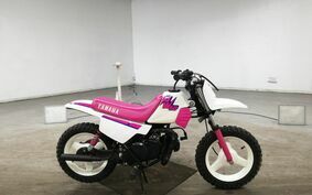 YAMAHA PW50 3PT