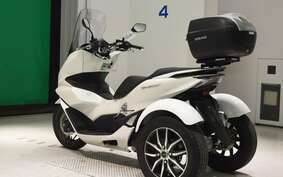 HONDA PCX 160 TRIKE