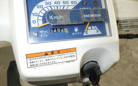 HONDA GYRO UP TA01