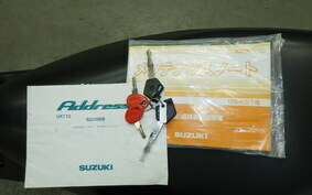 SUZUKI ADDRESS 110 CE47A