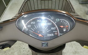 HONDA DIO CESTA GEN 2 AF68